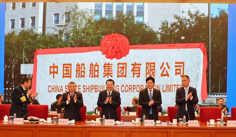 米乐|米乐·M6(中国大陆)官方网站助力重工集团成功实现可持续发展