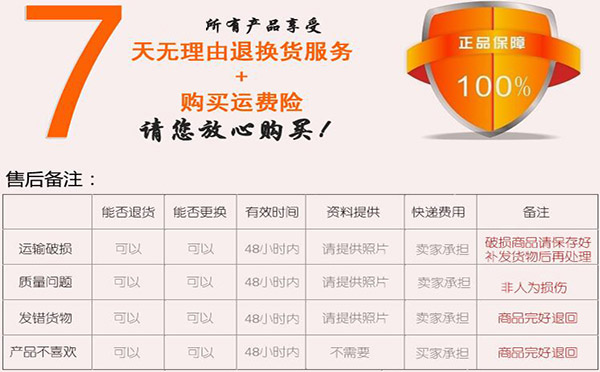 江城螺杆式空压机质量有保障