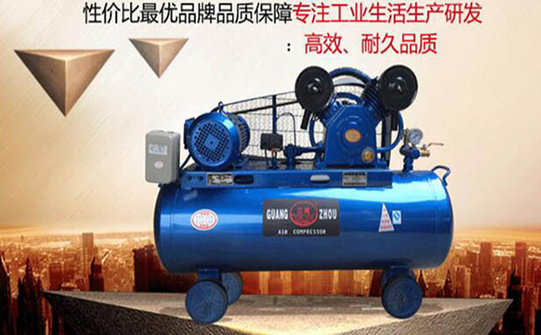 空压机什么牌子质量好充气快